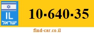 10-640-35