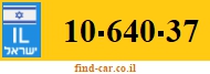 10-640-37