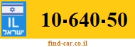 10-640-50