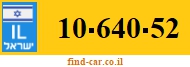 10-640-52