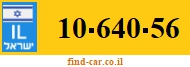 10-640-56
