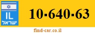 10-640-63