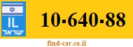 10-640-88