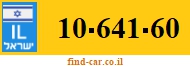 10-641-60