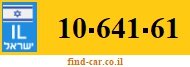 10-641-61
