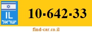 10-642-33