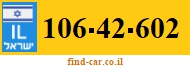 106-42-602