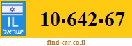 10-642-67