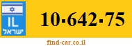 10-642-75