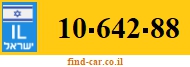 10-642-88