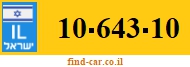 10-643-10