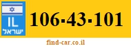106-43-101
