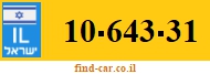 10-643-31