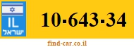 10-643-34