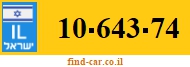 10-643-74