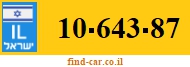 10-643-87