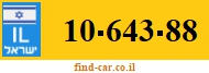 10-643-88