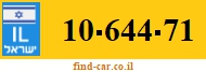 10-644-71