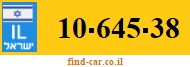 10-645-38