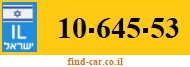10-645-53