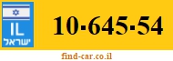 10-645-54