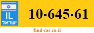 10-645-61