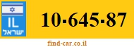 10-645-87