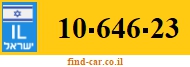 10-646-23