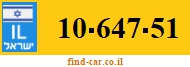 10-647-51