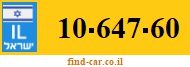 10-647-60