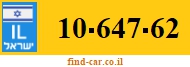 10-647-62