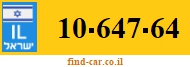 10-647-64