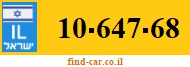 10-647-68