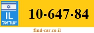 10-647-84