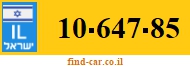 10-647-85