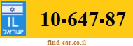 10-647-87