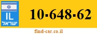 10-648-62