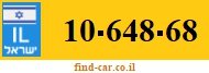 10-648-68