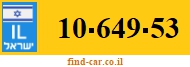 10-649-53