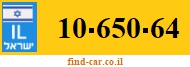 10-650-64