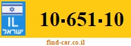 10-651-10