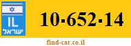 10-652-14