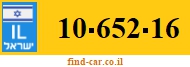 10-652-16