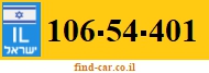 106-54-401