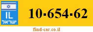 10-654-62