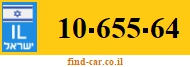 10-655-64