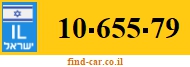 10-655-79