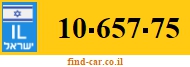10-657-75