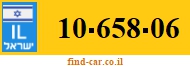 10-658-06