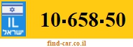 10-658-50
